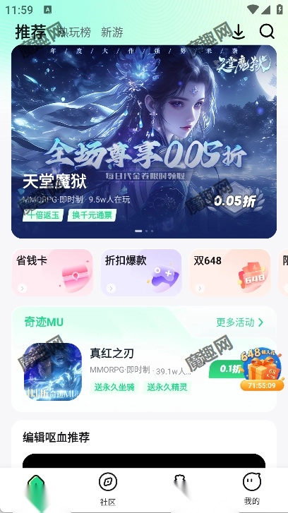 姬1