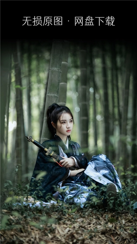 艺图语安卓免费版(2)