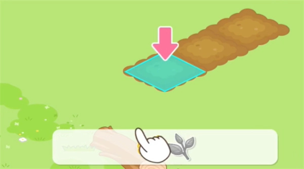 小仓农场免费版下载