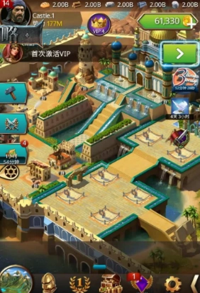 帝国霸略单机版下载