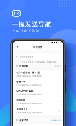 度小镜3