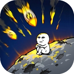 万炮互轰游戏官方版