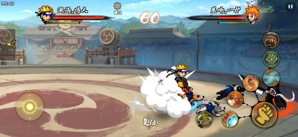 bno跨界对决忍战带土图2