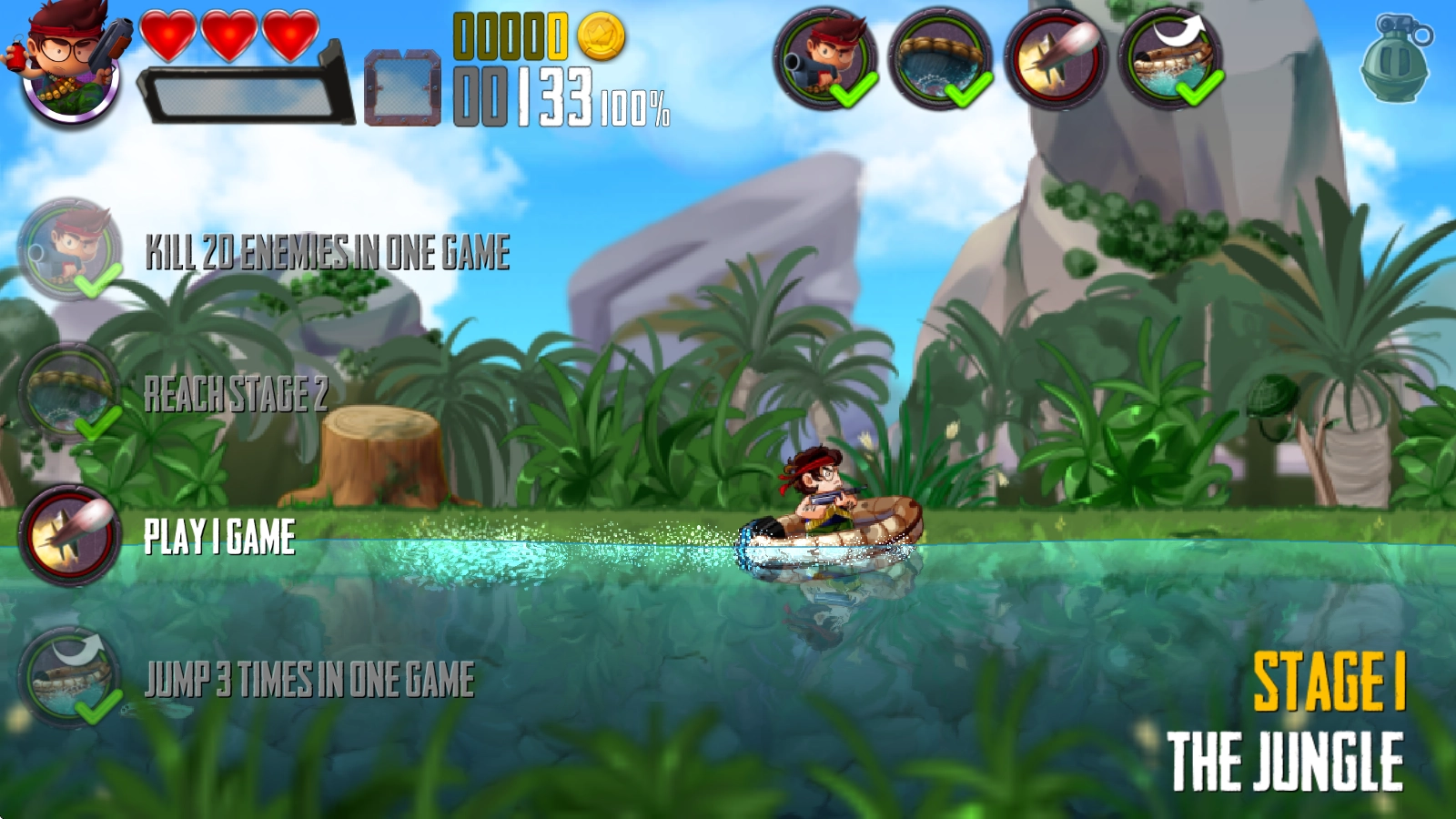 河道勇士游戲下載