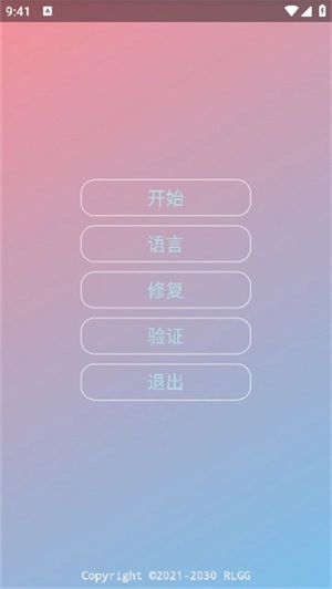 中野三玖美化图3