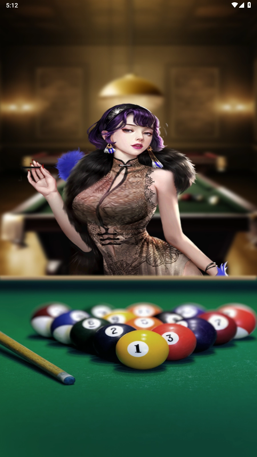 台球我最强图2