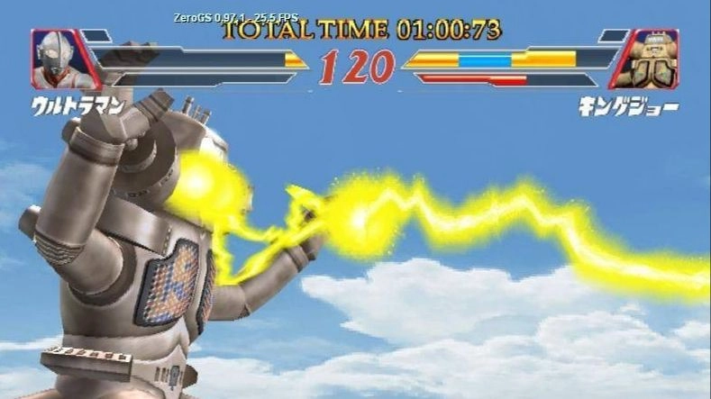 奥特曼格斗进化2中文版图2