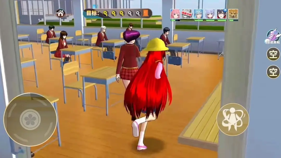 樱校参观跑酷图5