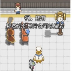 熊先生的餐厅单机版下载