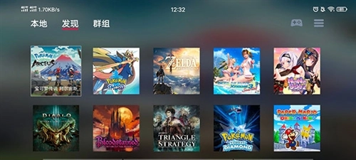 蛋蛋模拟器2026最新版图5