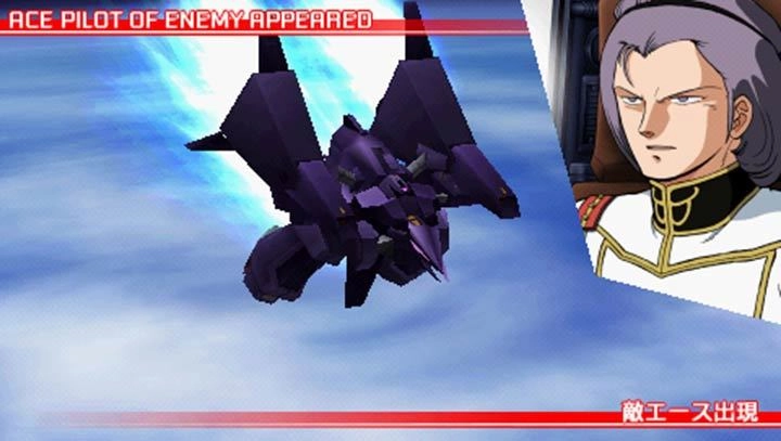 高达战争宇宙手游免费版图1