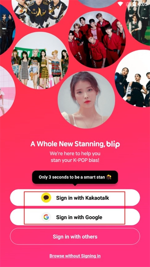 Blip软件官方版下载