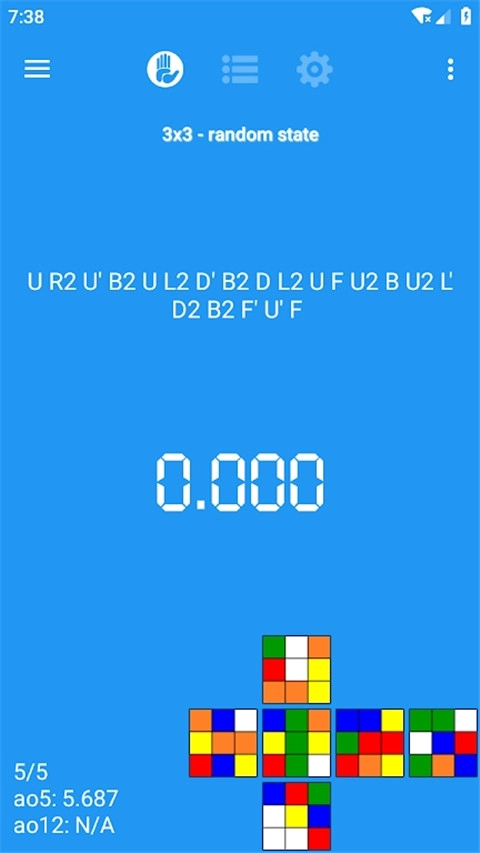 dctimer魔方计时器图4