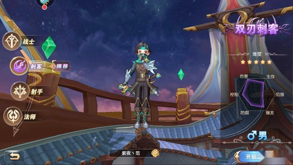 文明与众神单机版下载