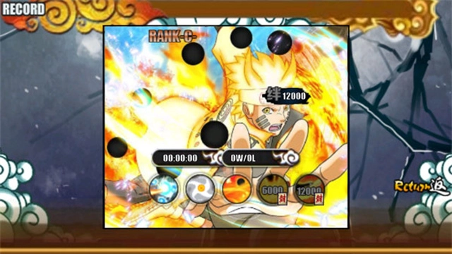 火影戰(zhàn)記太子美化版截圖0