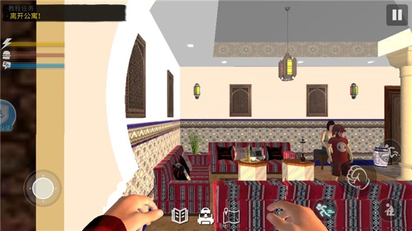 网吧模拟器2中文版