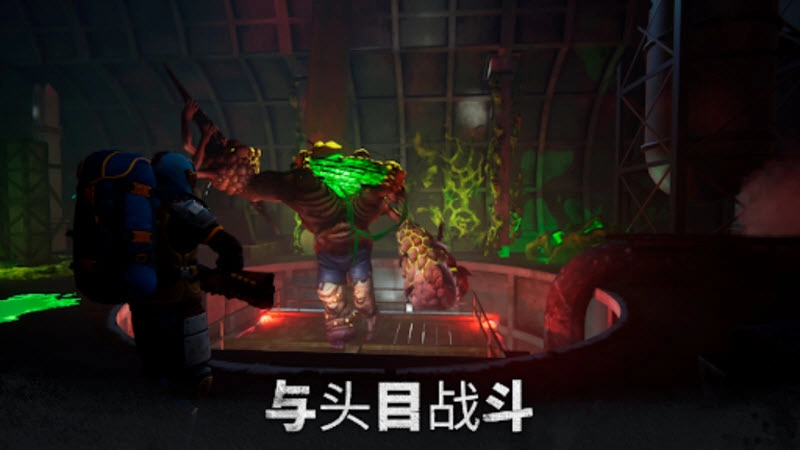 僵尸生存模拟器