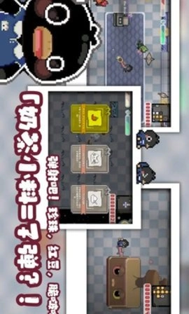 啵啵鸡物语安卓直装版图1