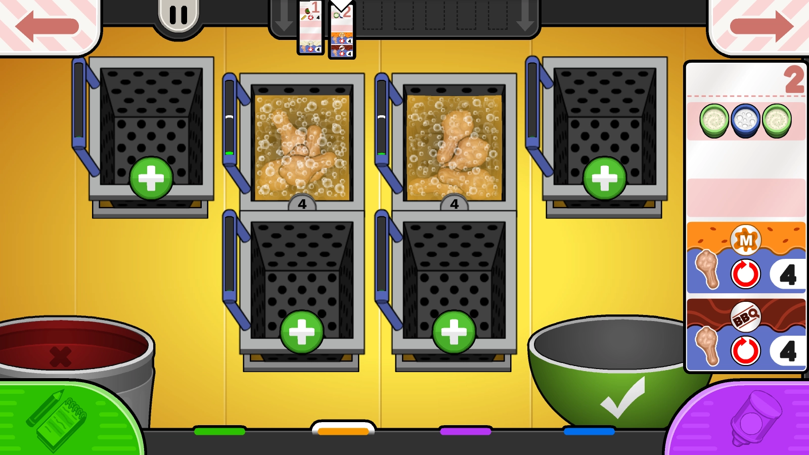 老爹炸鸡店togo正版