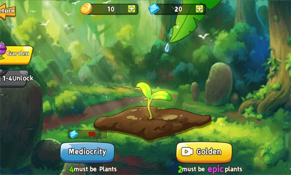 植物射击守卫战(4)