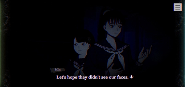 本所七大不可思议2