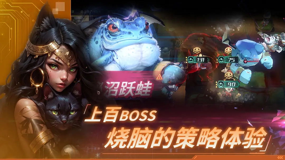 永恒的宇宙之光图4