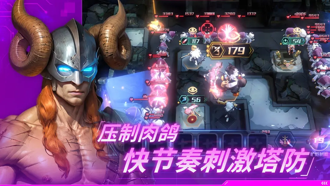 永恒的宇宙之光图5