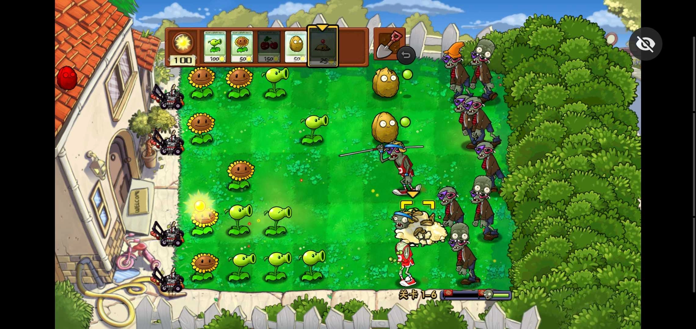 植物大战僵尸超级拓展版图2