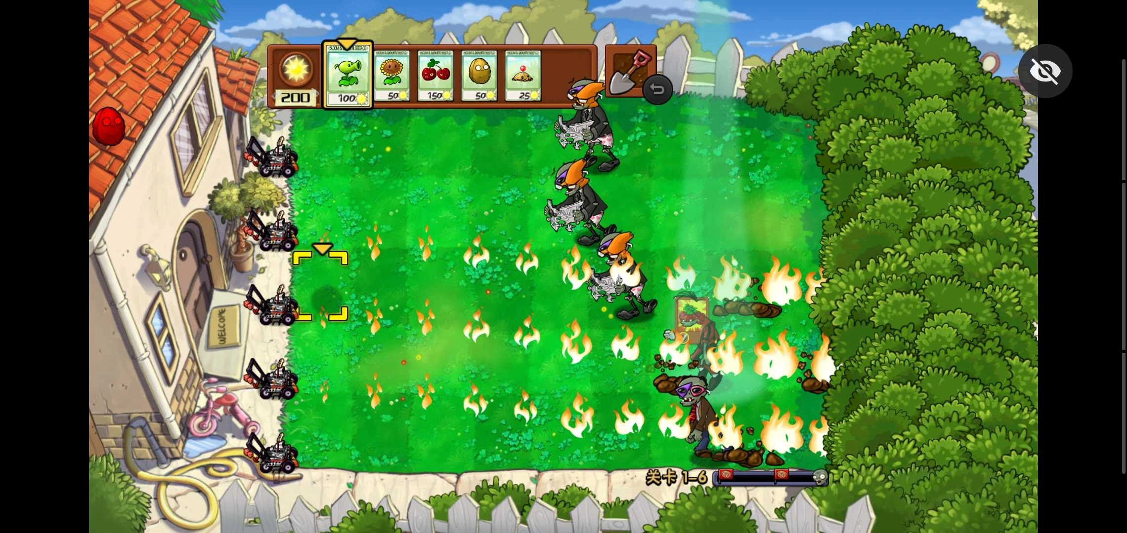 植物大战僵尸超级拓展版图3