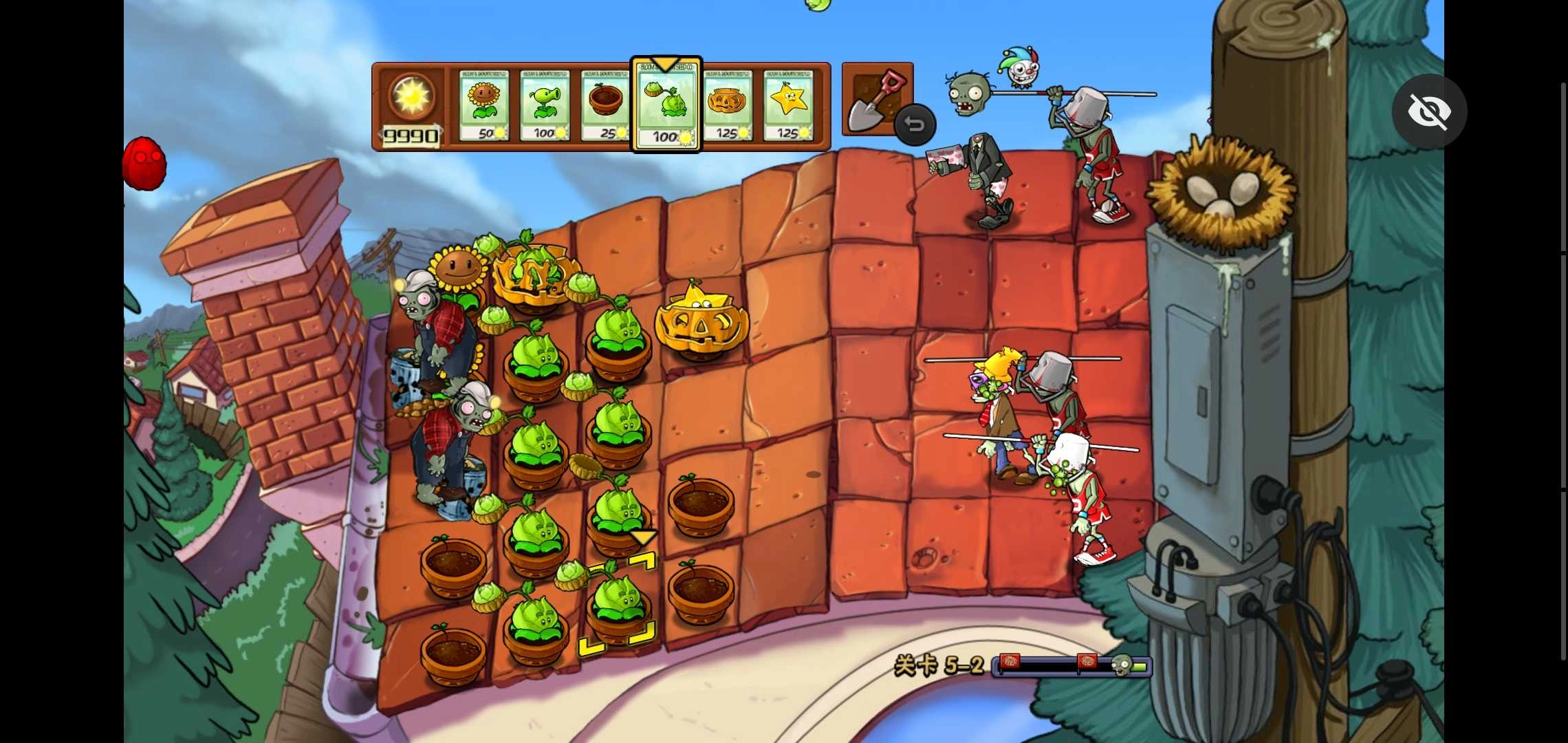 植物大战僵尸超级拓展版图4