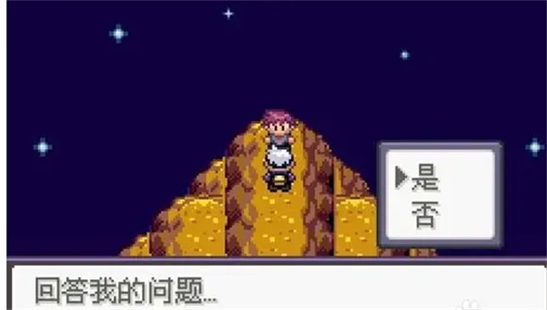 漆黑的魅影单机版图2