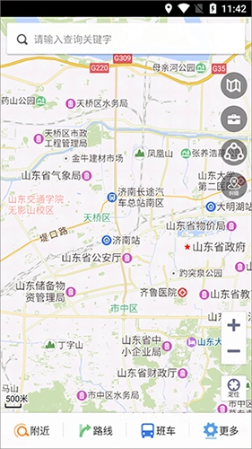 天地图山东卫星地图3