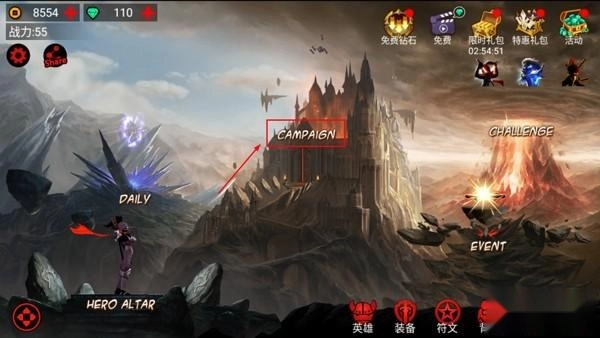 火柴人联盟1正版安卓下载