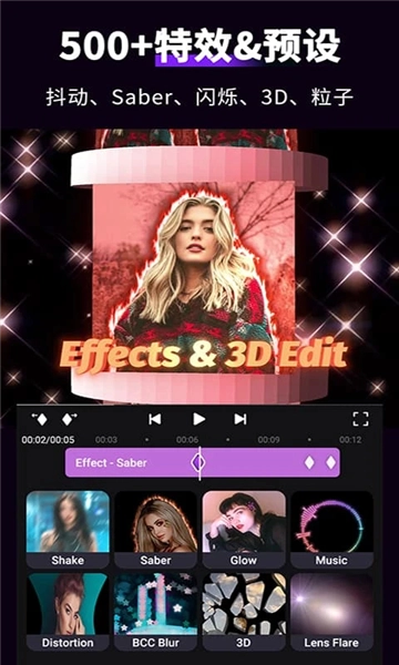 motionninja正版图1