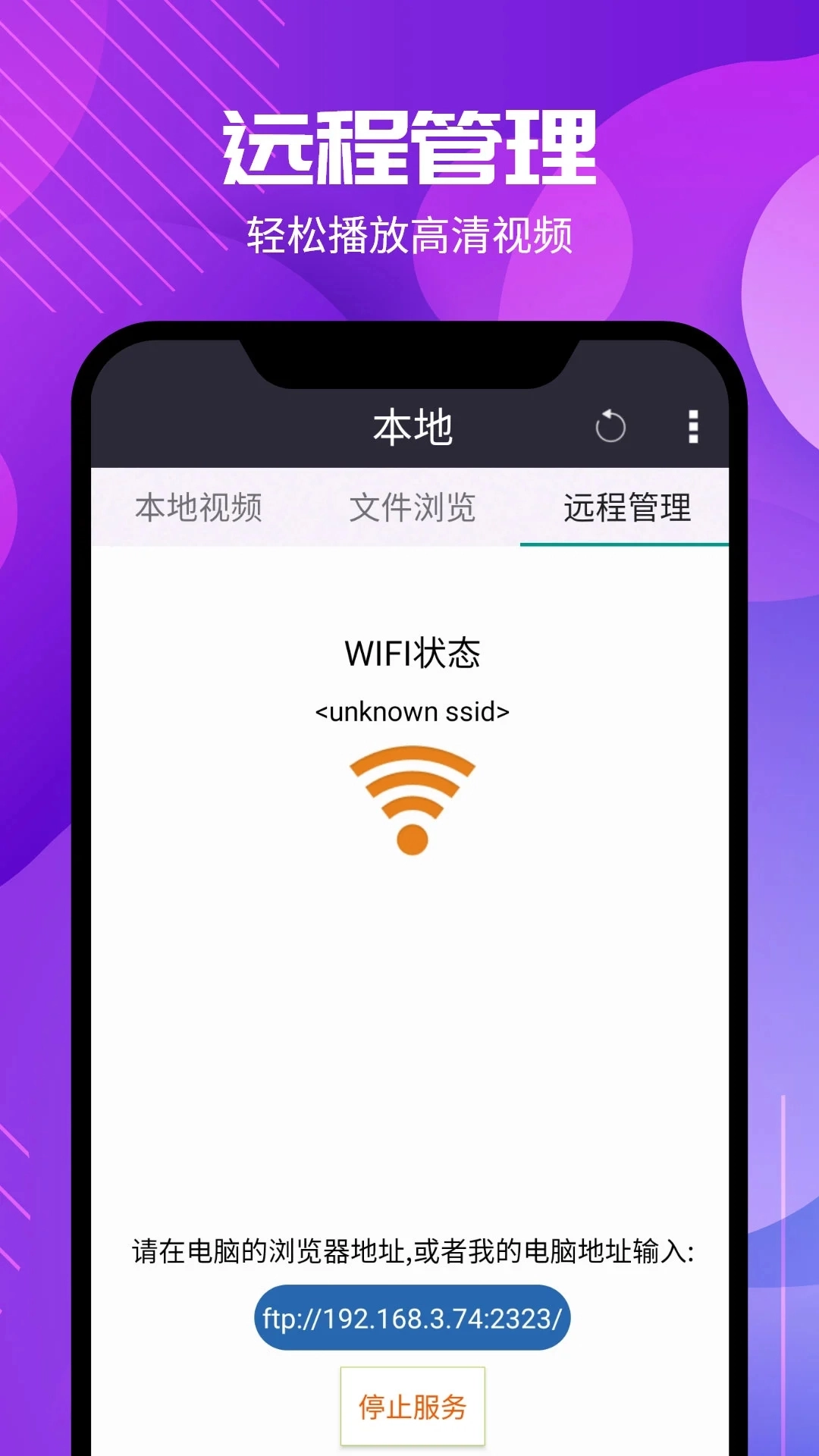 西瓜影音图2