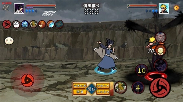 像素火影三代风影