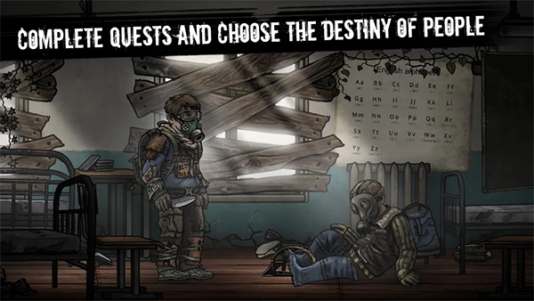 核后之日中文版