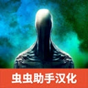 疯狂之墙2菜单版