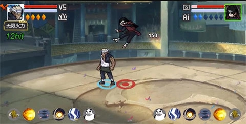 像素火影青年艾(3)