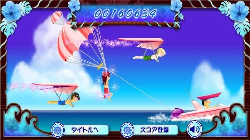 电眼美少女无广告版图1