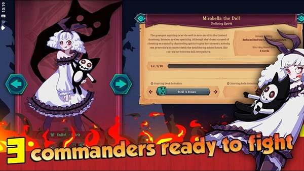 魔君致命错误(3)