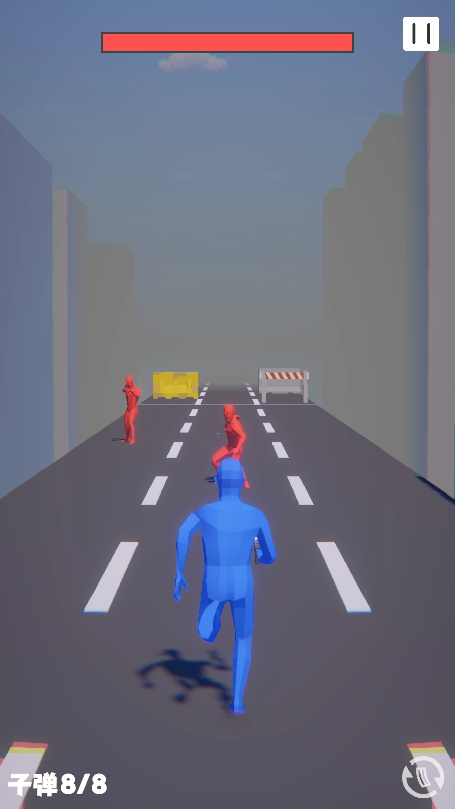 火力冲锋手机免费版图3