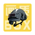 画质Box助手