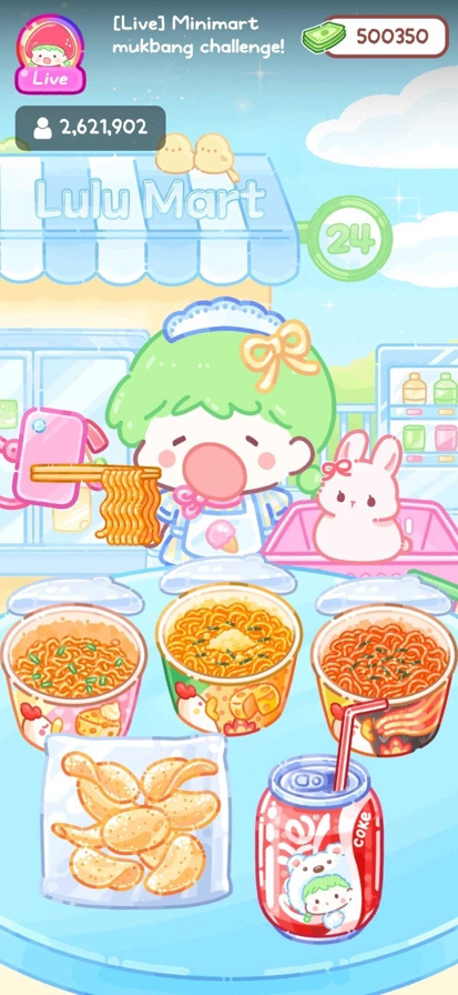 糖葫芦达人最新版