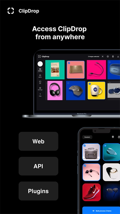ClipDrop手机版图5