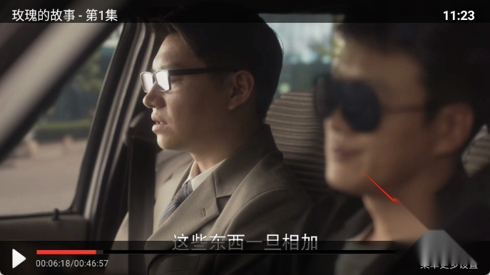 华乐TV安装包下载