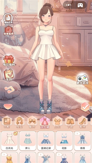 公主时装晚会(1)