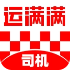 运满满司机版v8.80.4.0