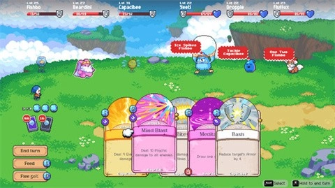 月光石岛手机版图3