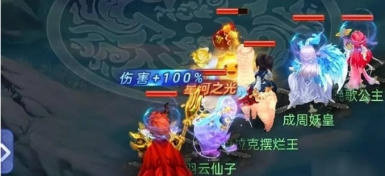 梦幻西游网页版最新下载